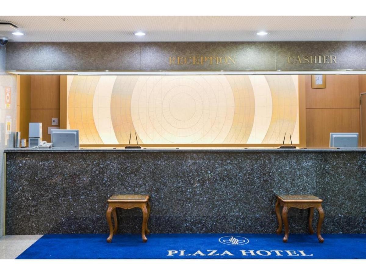 Kagoshima Plaza Hotel Tenmonkan - Vacation Stay 97890 Dış mekan fotoğraf