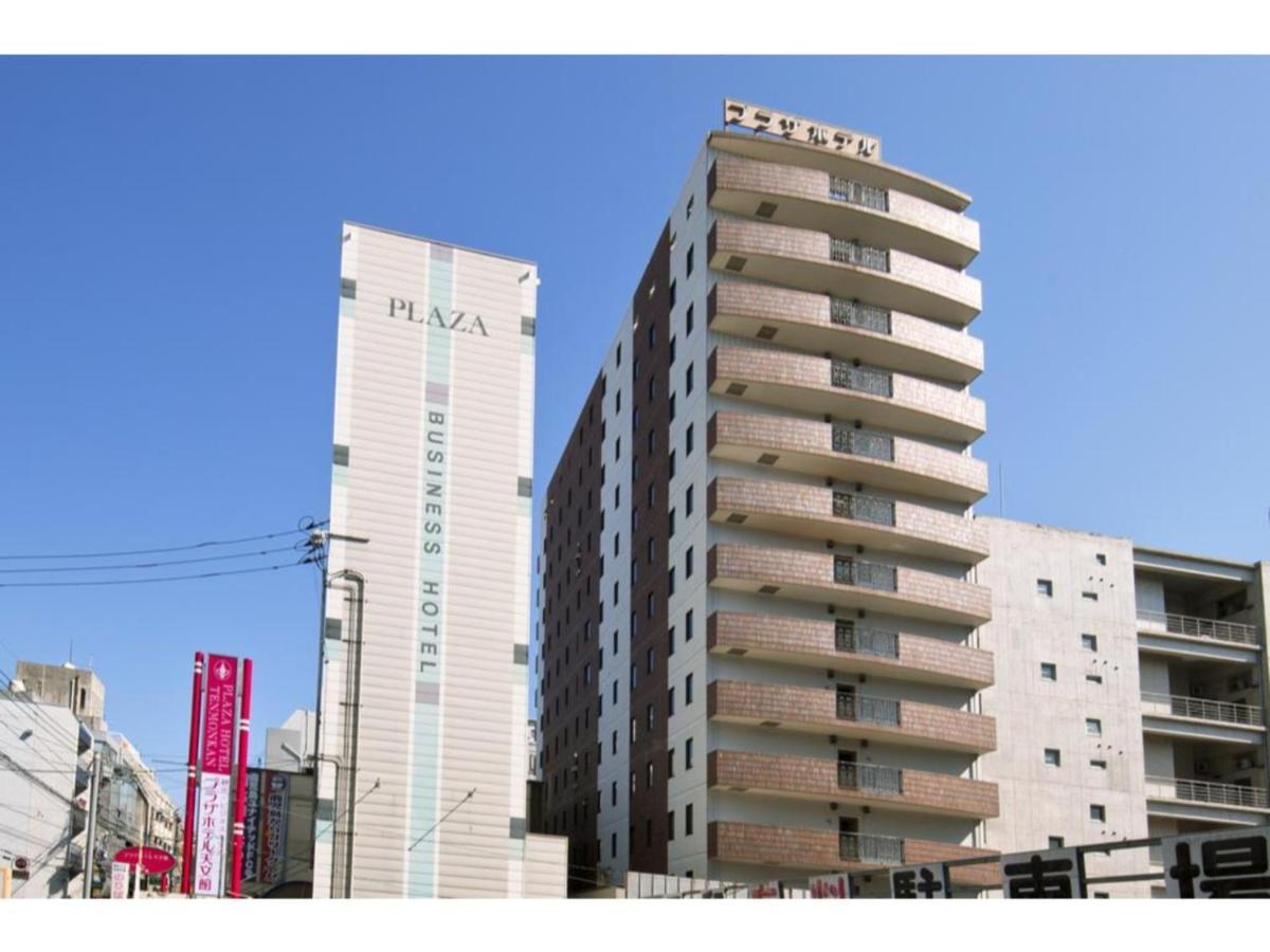 Kagoshima Plaza Hotel Tenmonkan - Vacation Stay 97890 Dış mekan fotoğraf